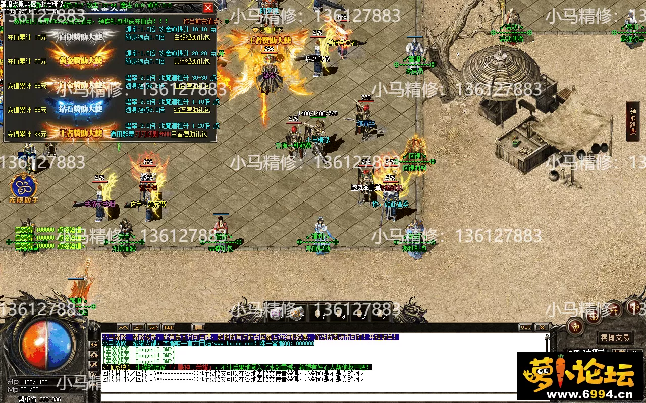 Images16.webp