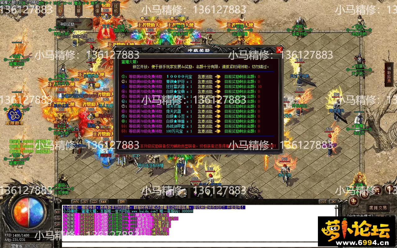 Images22.webp