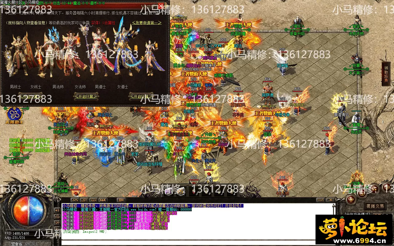 Images23.webp