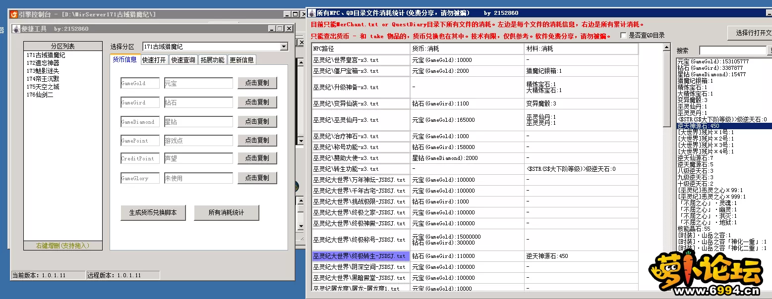 4.webp