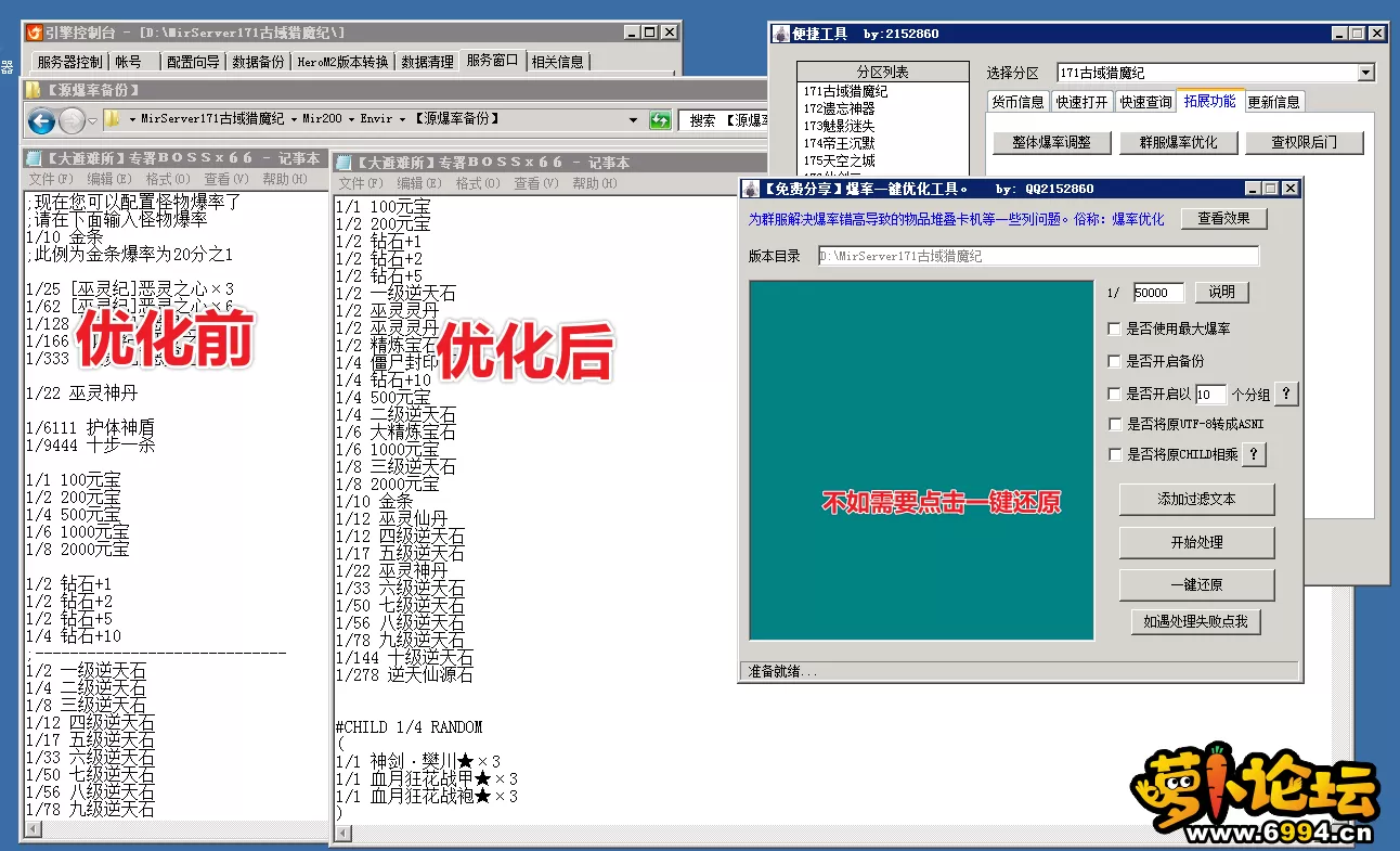 5.webp