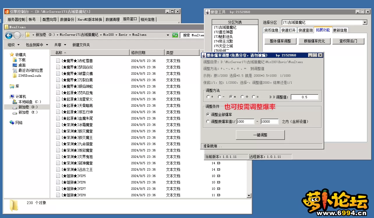 6.webp