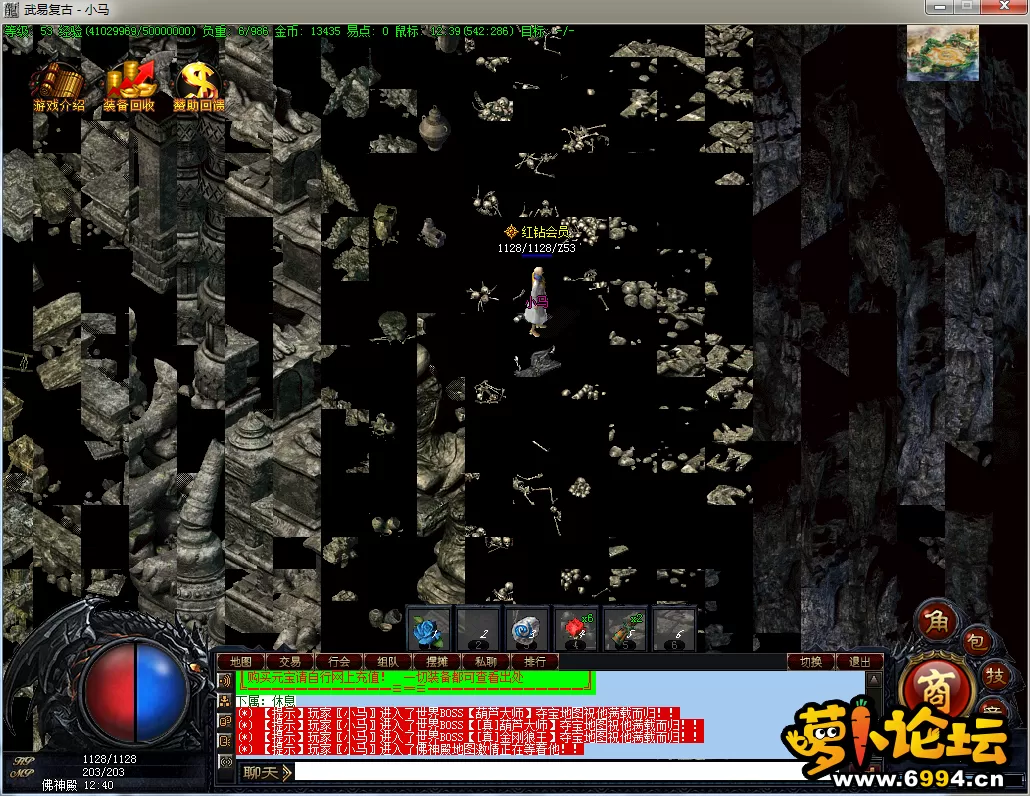 ~60H0L7TW9@I%FZ`8(7O96S.webp