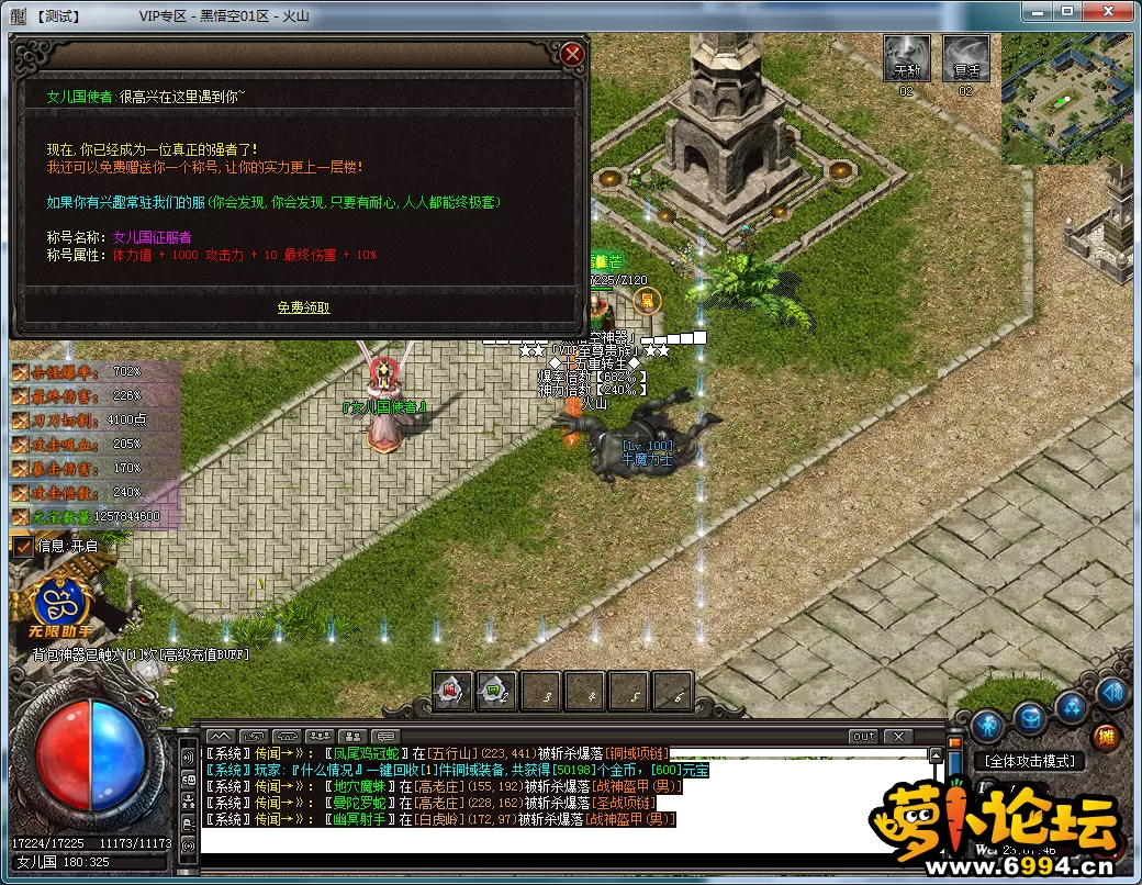 4.webp