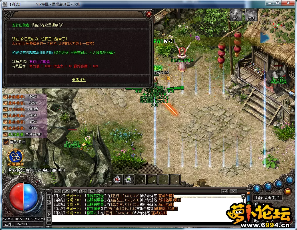 5.webp