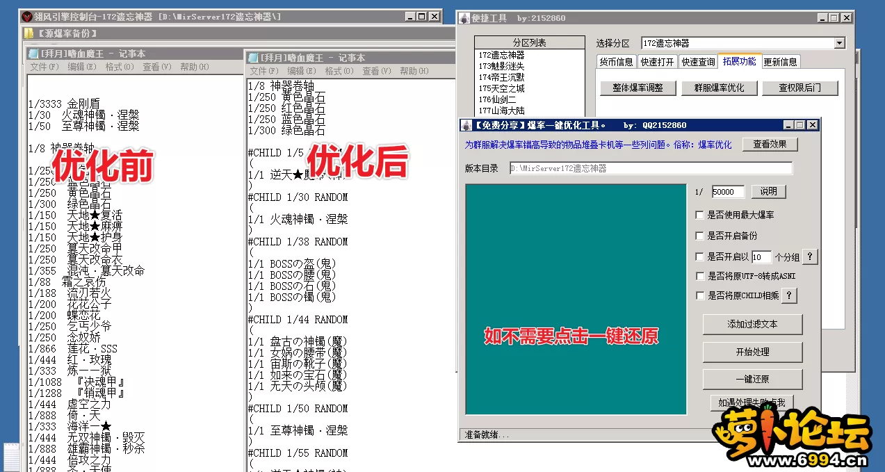 5.webp