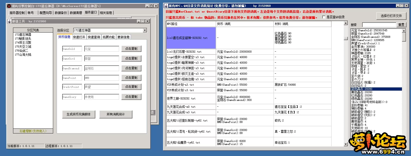 4.webp