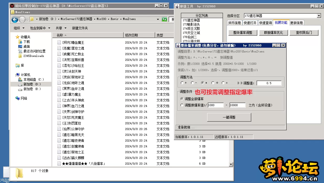 6.webp