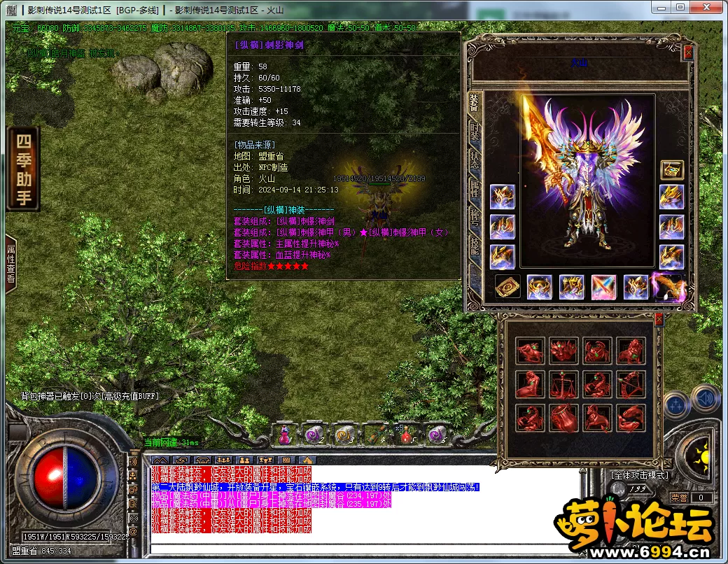 9.webp