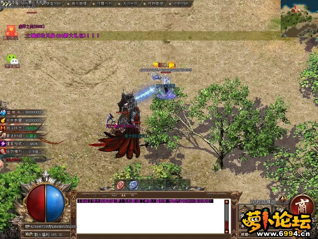 Images19.webp