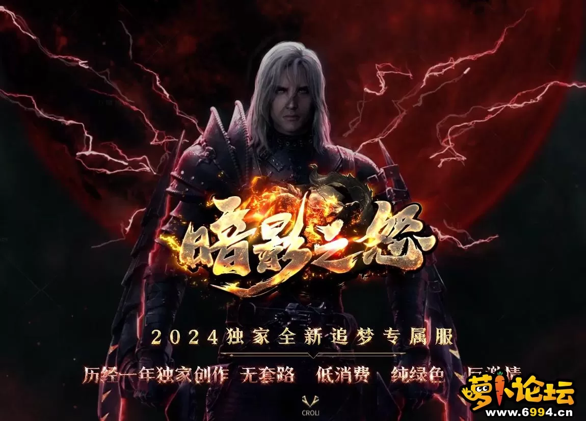 360截图20241001121751327.webp