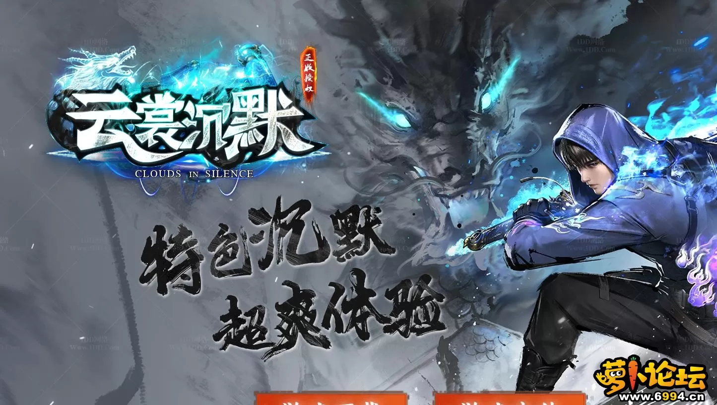360截图20241001114824707.webp