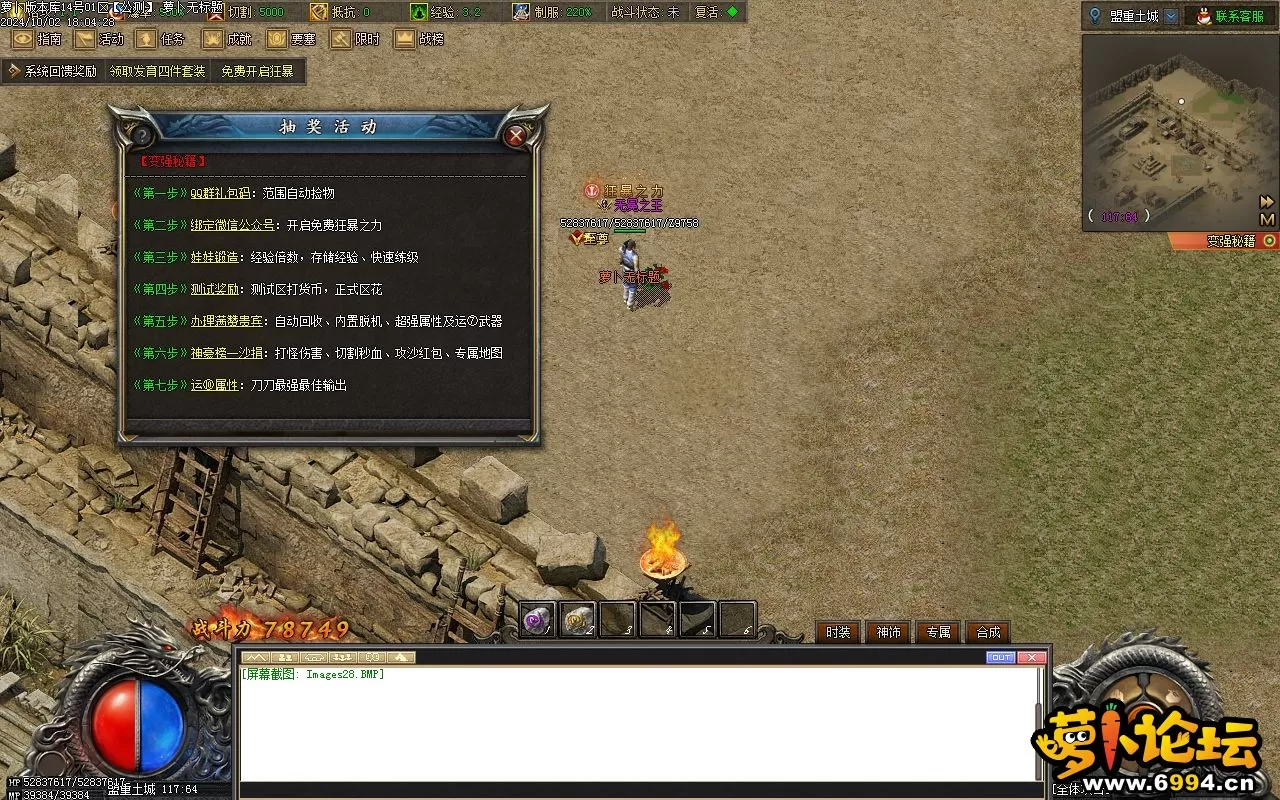 Images29.webp