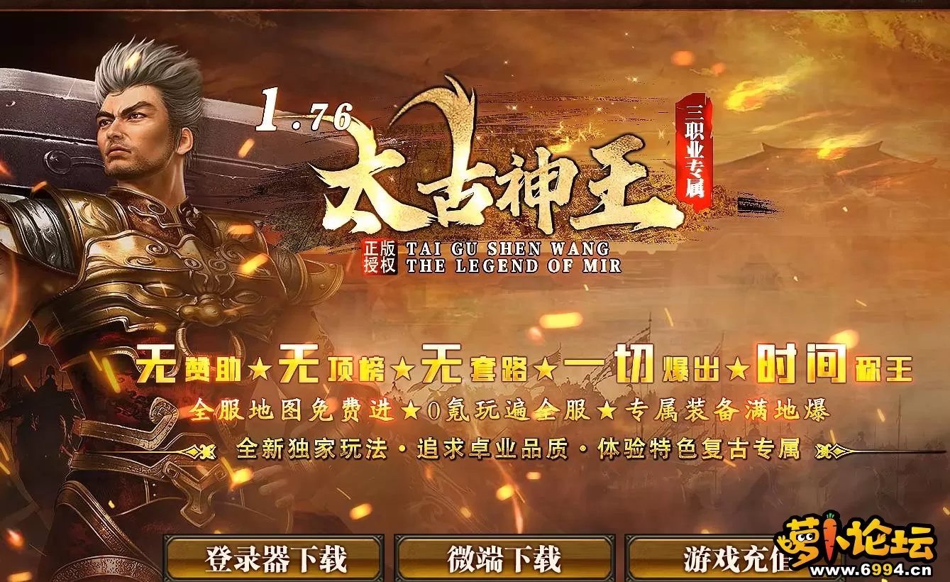 360截图20241003125402724.webp