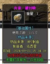 3.webp