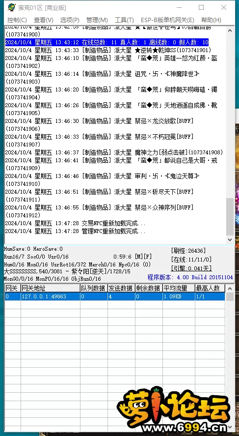 fd909ac2dcbc01318a16274b96d6fd2c.webp