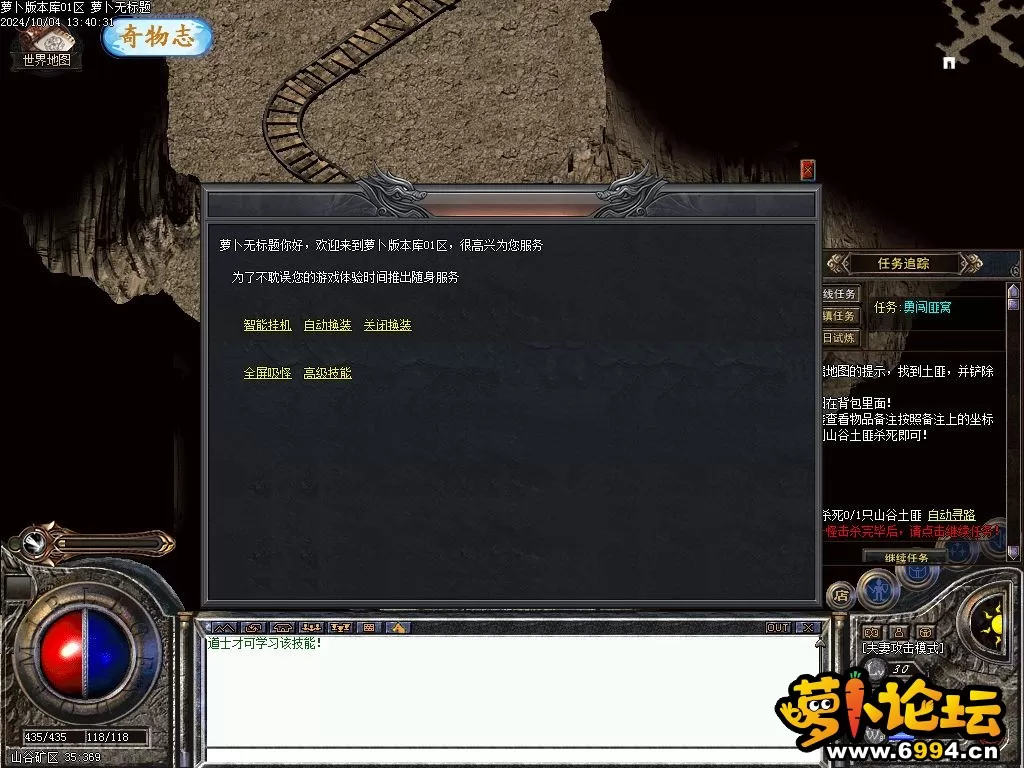 Images09.webp