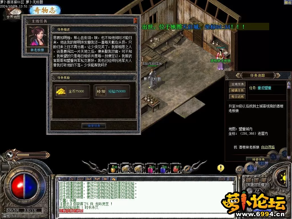 Images11.webp