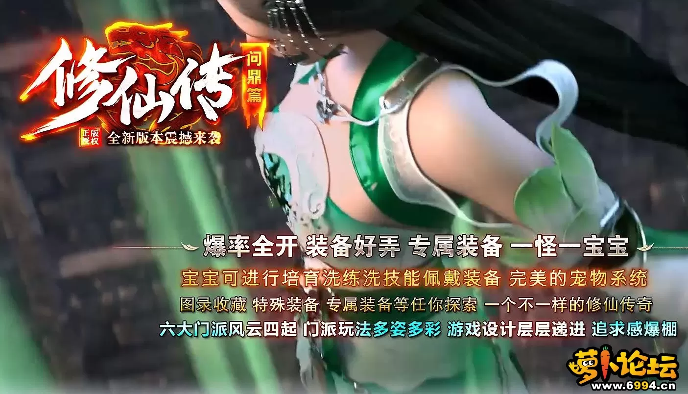 360截图20241005182053128.webp