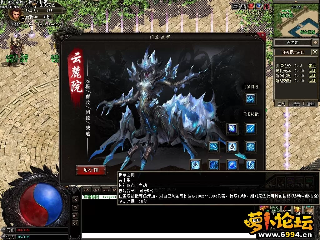 Images04.webp