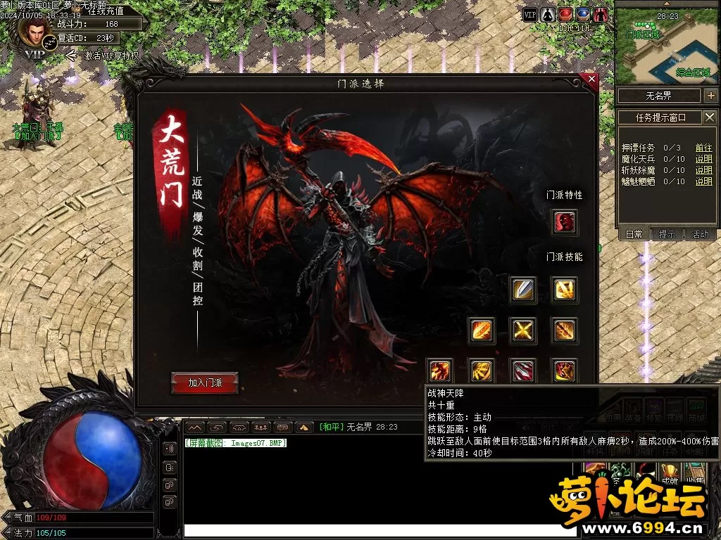 Images08.webp