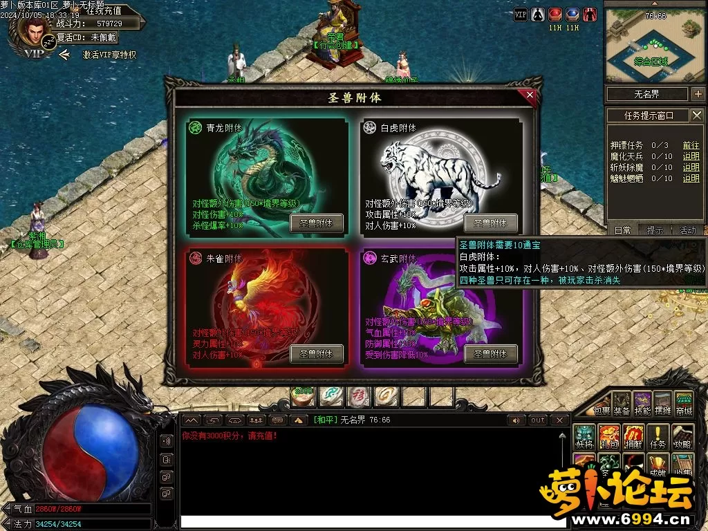 Images15.webp