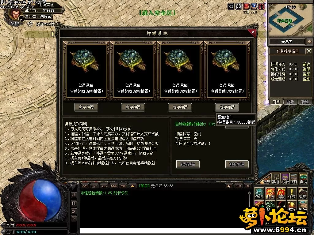 Images16.webp