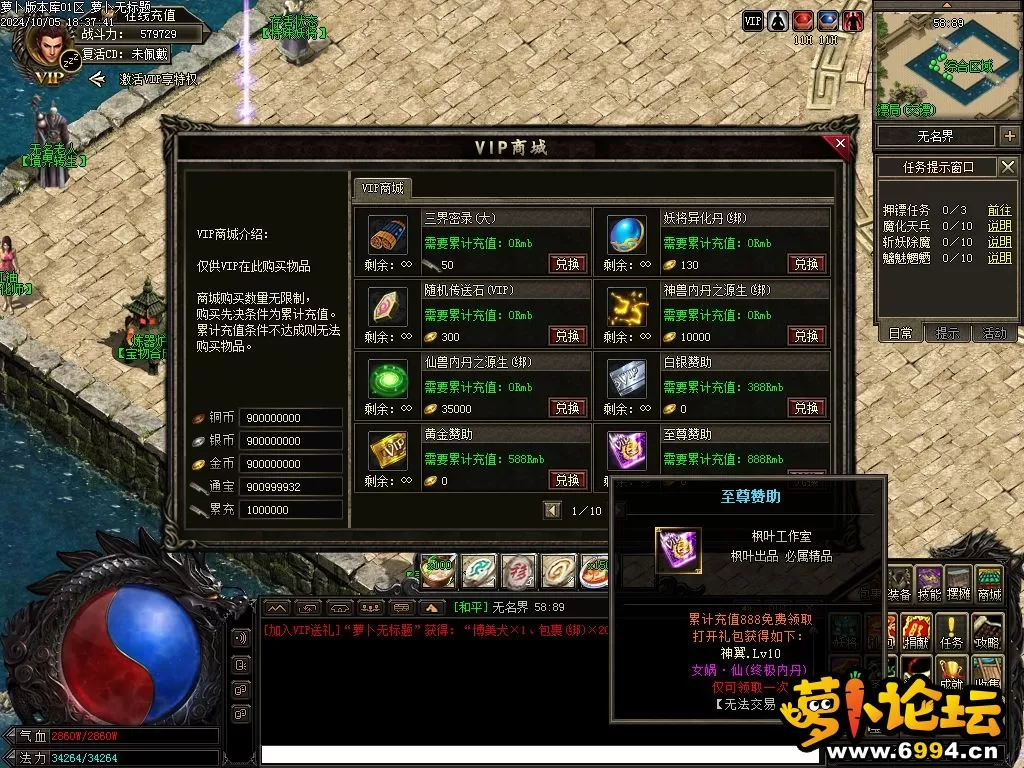 Images26.webp