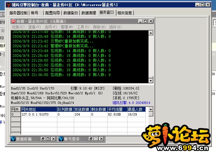 111.webp