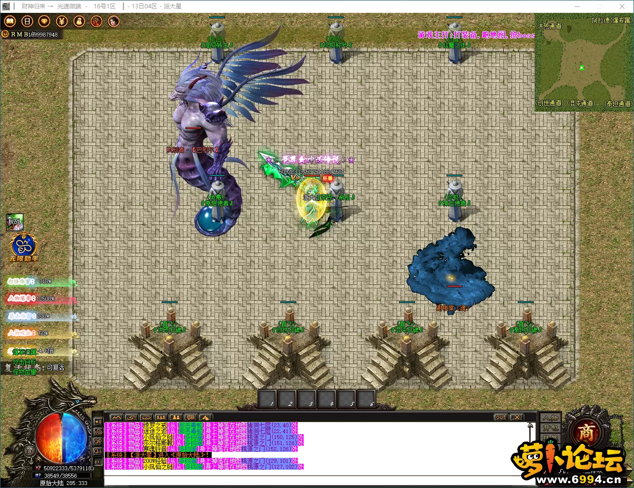 5b7c920d3c1708e29de81452caa3bc32.webp