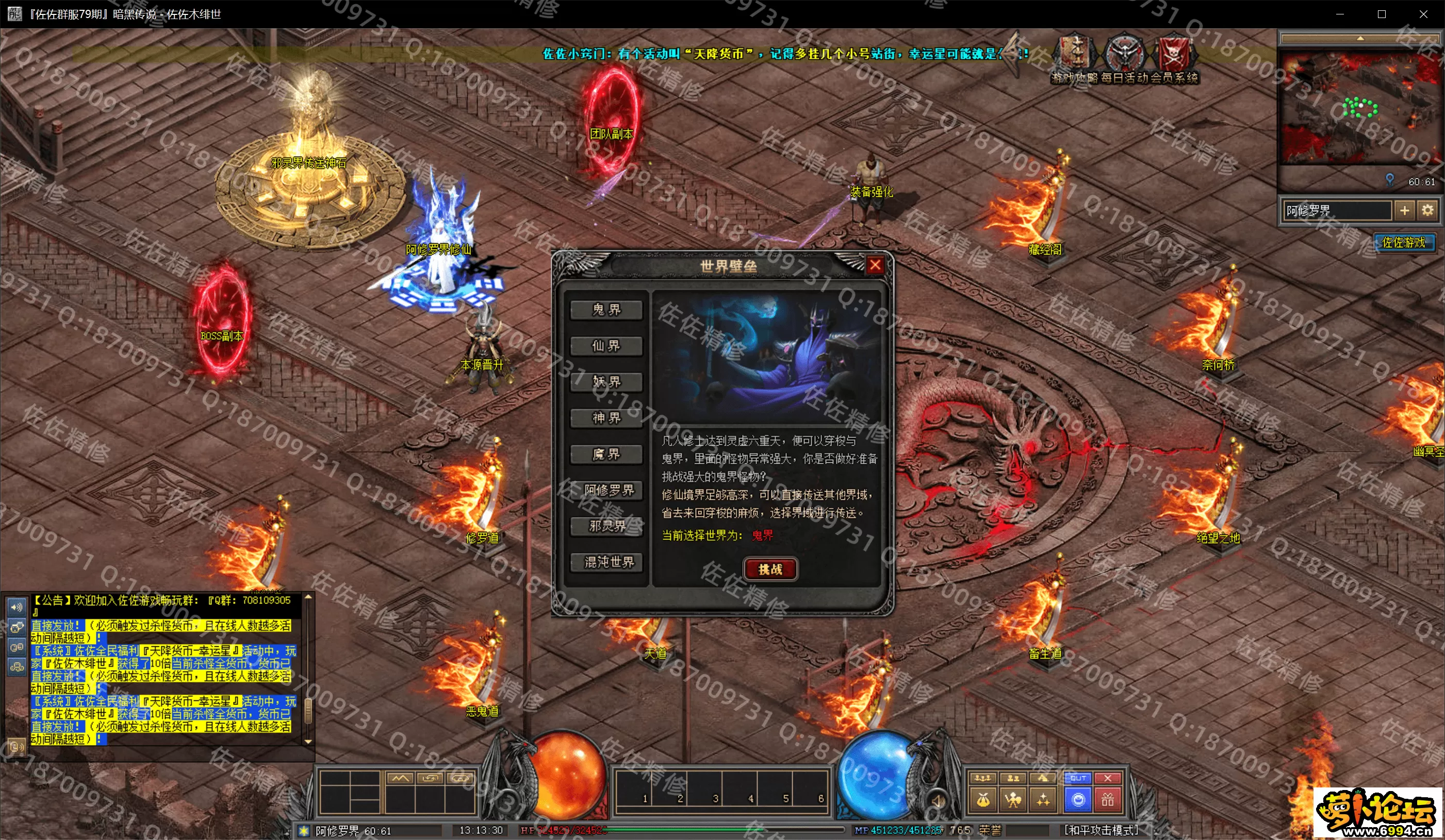 7大陆.webp