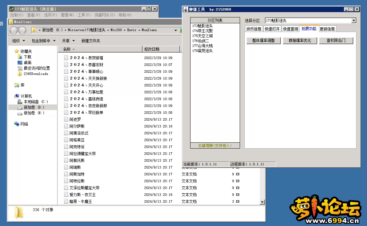 5.webp