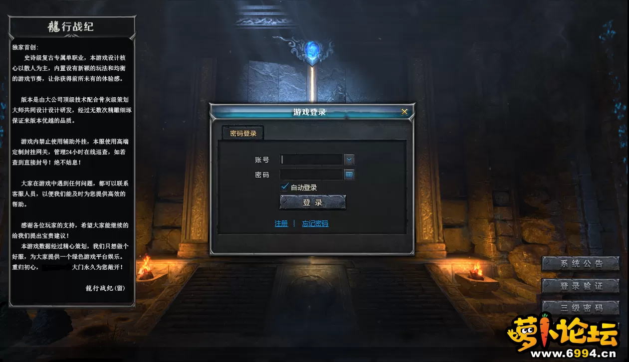 QQ20241004-153508.webp