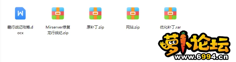 QQ20241008-021904.webp