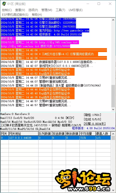 a847a2c454bc4b64ff4aa7cb12e1b960.webp