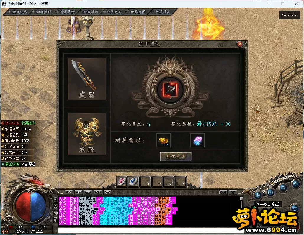 13.webp