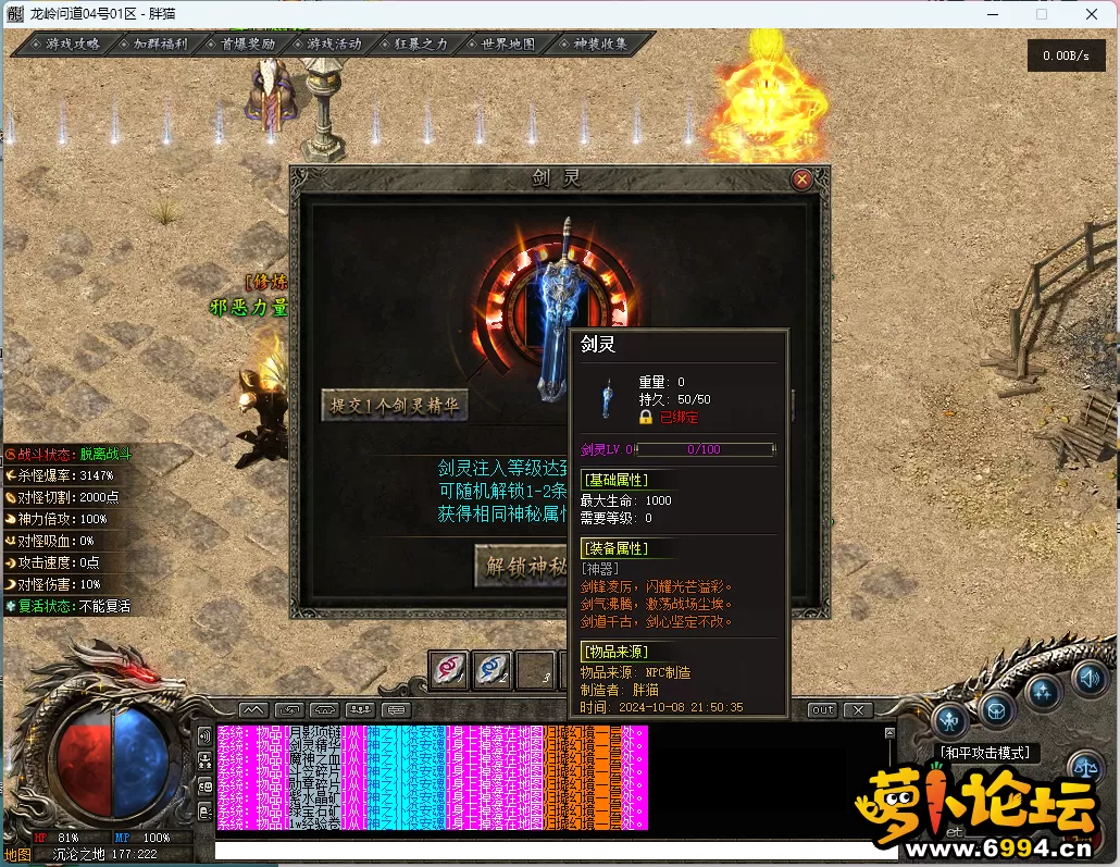 14.webp