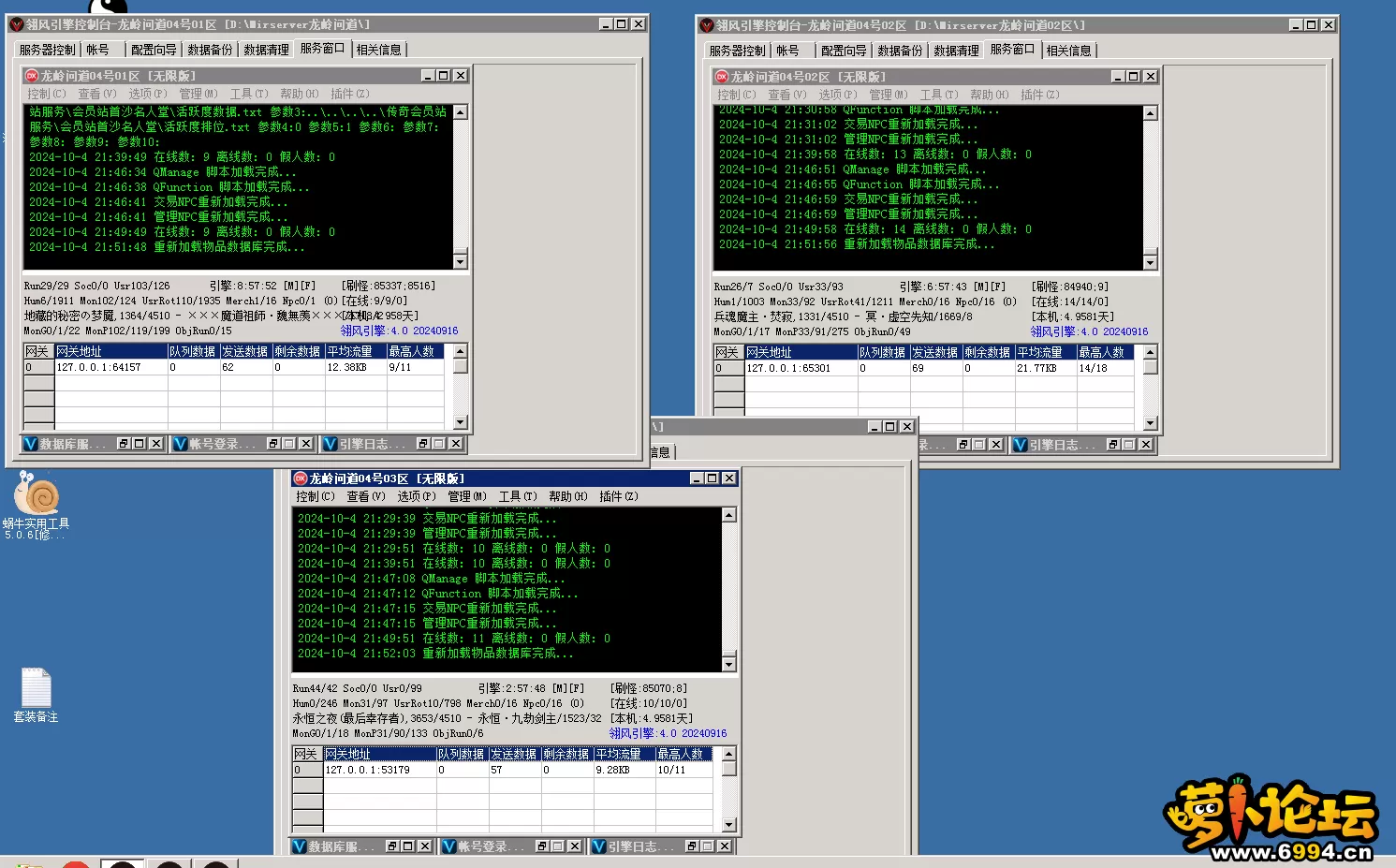 11111111.webp