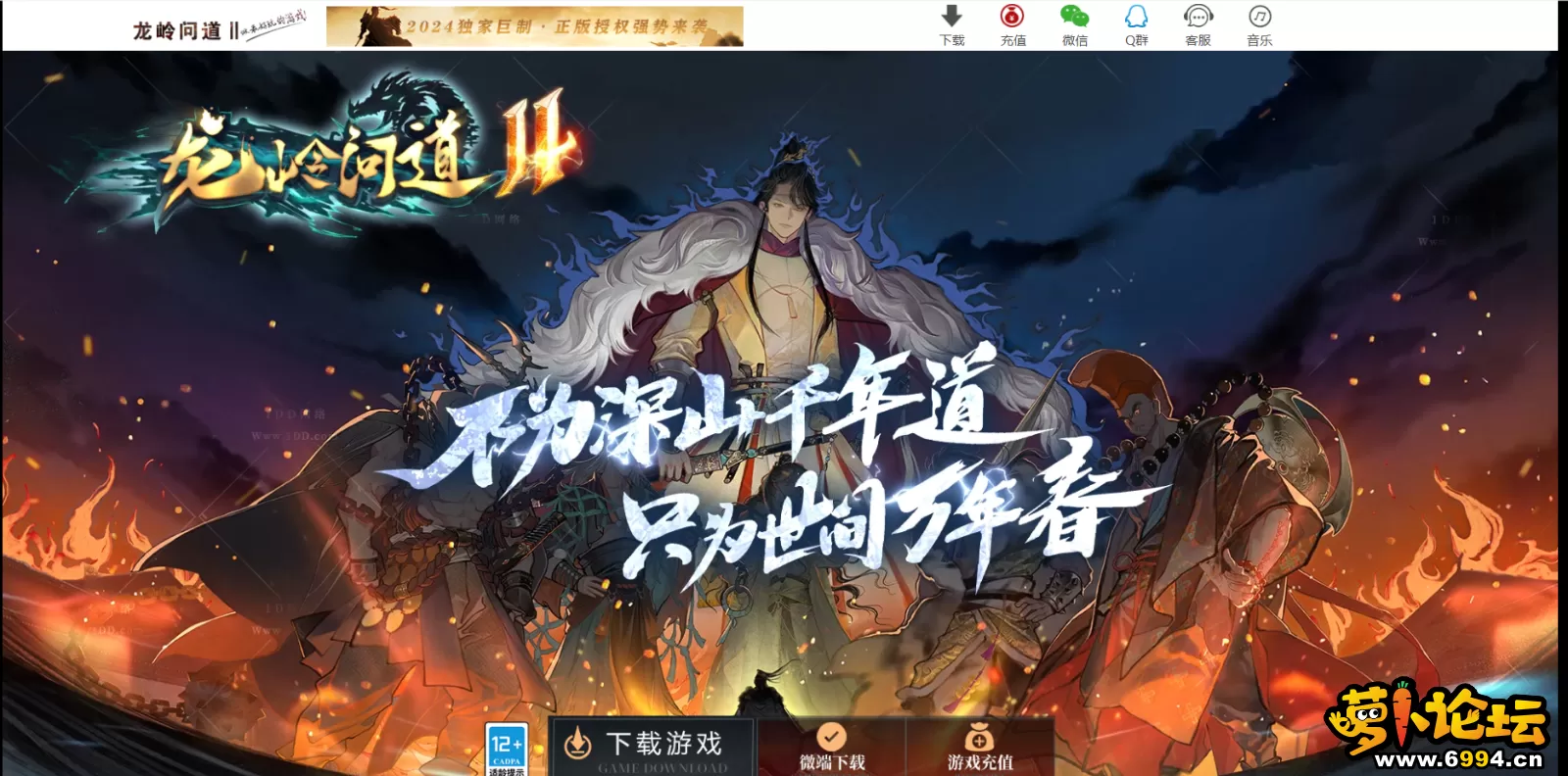 1111111111.webp