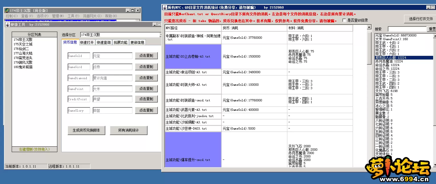4.webp
