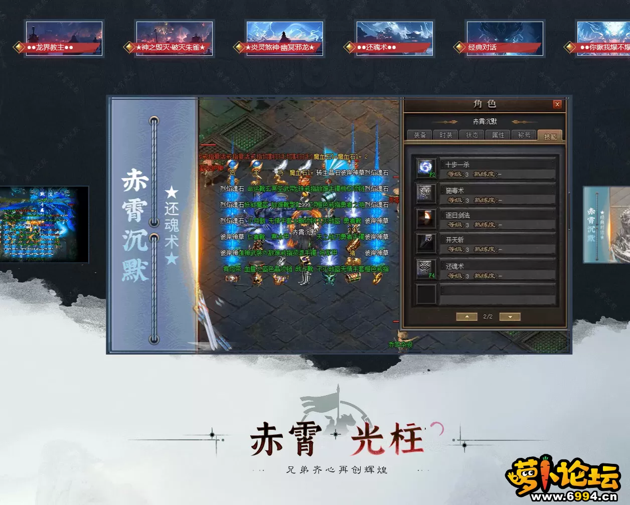 QQ图片20241011130644.webp