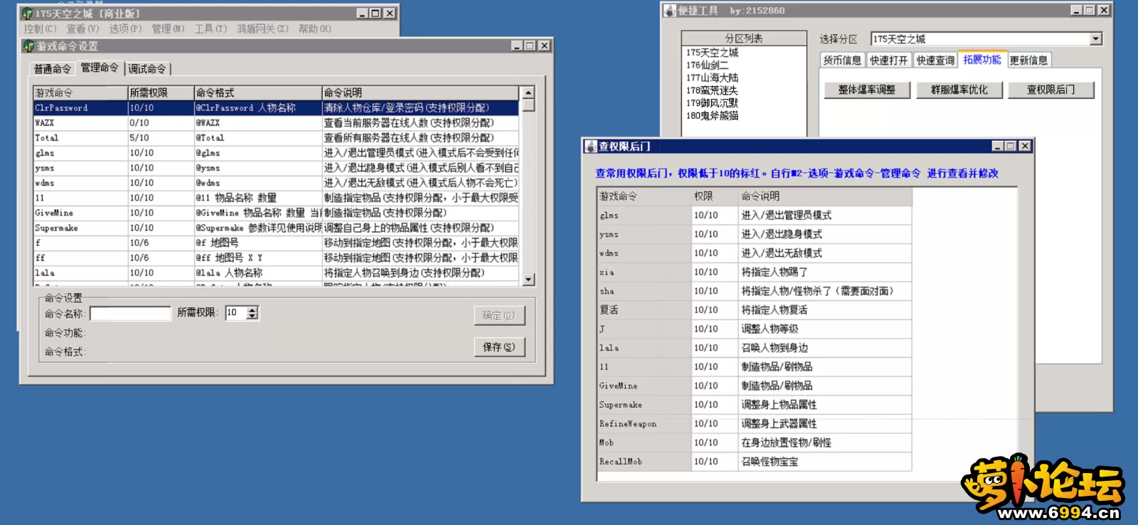 6.webp