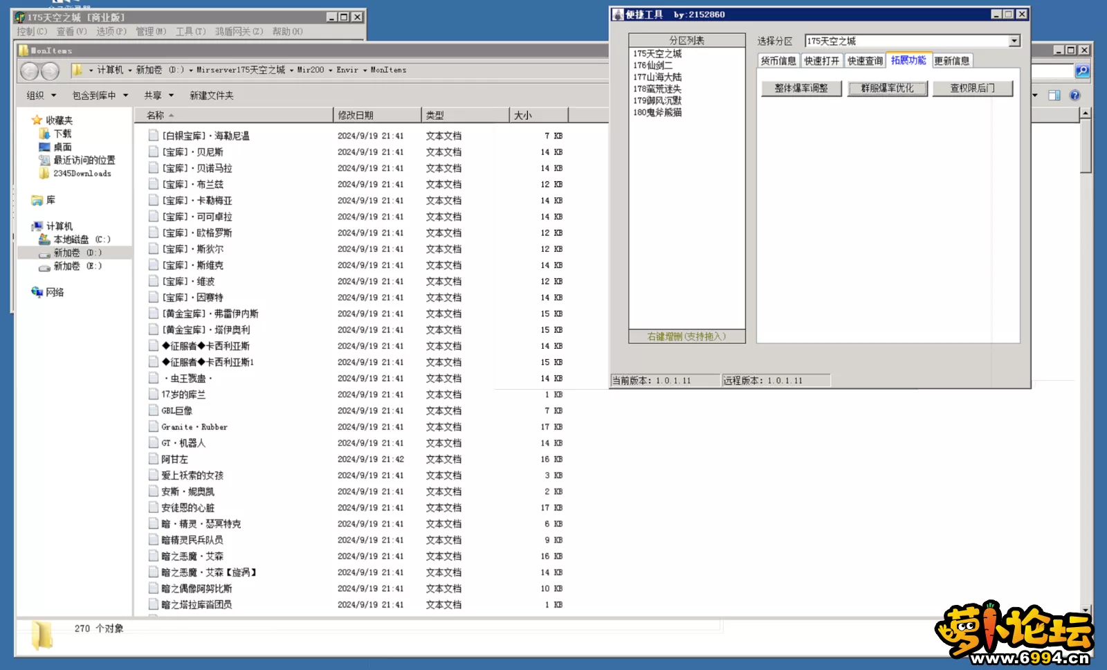 5.webp