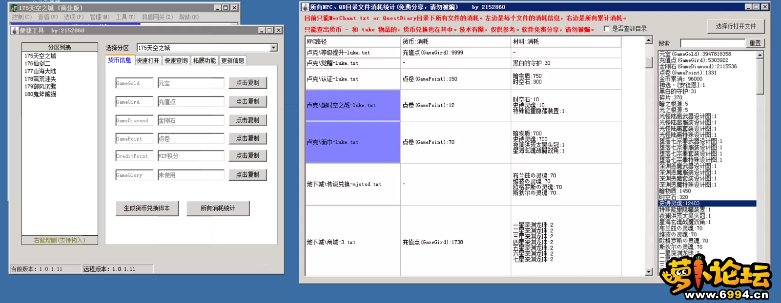 4.webp