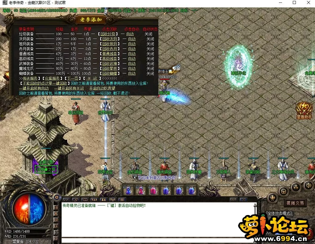 005.webp