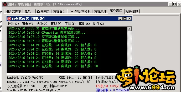 2.webp