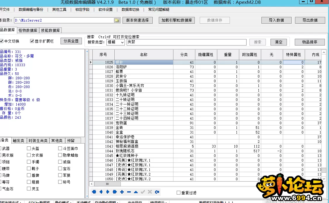 4.webp