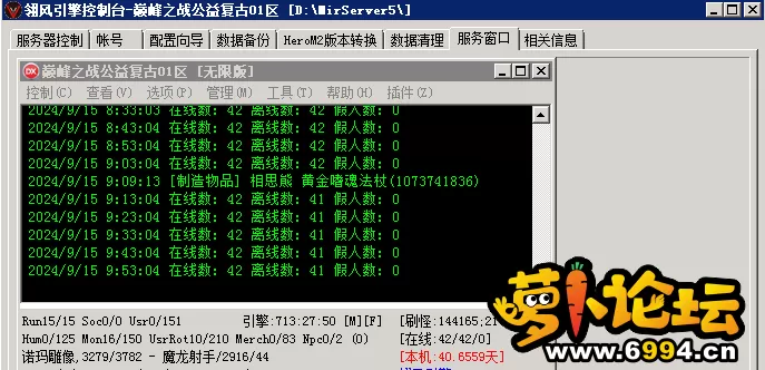 2.webp