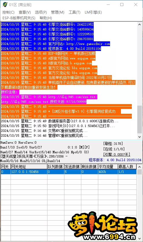 80196bd8fe7feb1d0d4a2dcfe088af14.webp