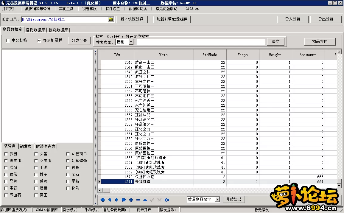 3.webp